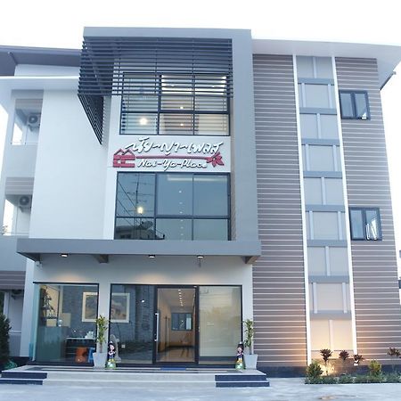 Naiya Place Kanchanaburi Exterior foto