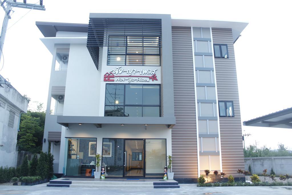 Naiya Place Kanchanaburi Exterior foto